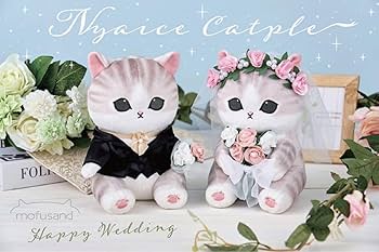 【最終値下げ】mofusand ウェディングペアぬいぐるみ 花婿にゃん花嫁にゃん 予約】mofusand にゃんこのウエディングペアぬいぐるみ(花嫁